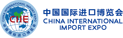 CIIE - China International Import Expo