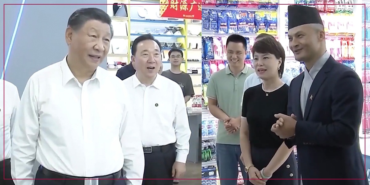 नेपाली व्यापारीलाई चीनमा मित्रता पुरस्कार